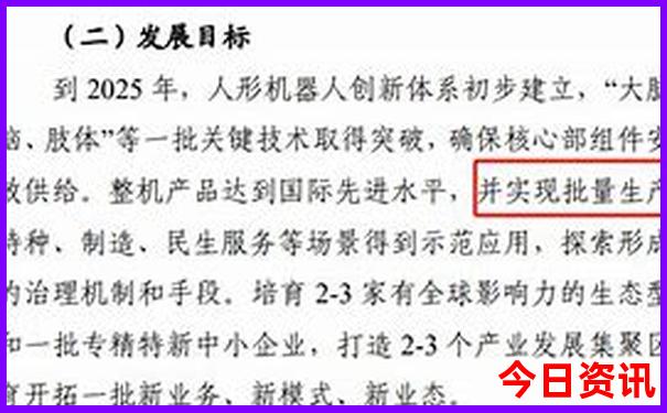 山东值得旅游的地方有哪些