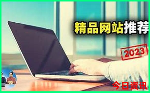 几月去贵州旅游最好