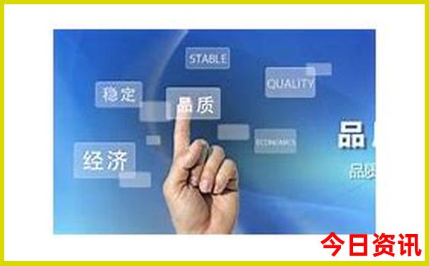成都攻略三天必去地方