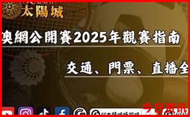 全国十二个重点红色景点
